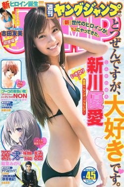 成都4片P高清完整版